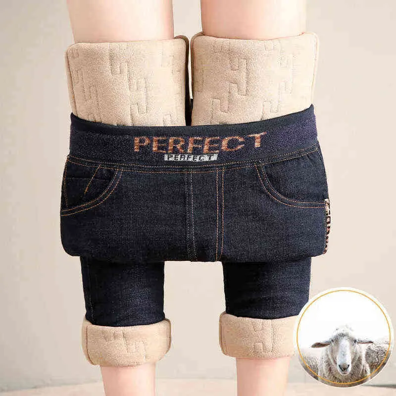 Vintage mantener cálido grueso pashm jeans mujer cintura alta sexy delgado algodón estiramiento pantalones al aire libre moda carta denim pantalón nieve desgaste 211129