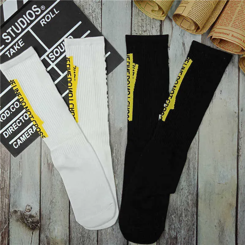 Off white socks do not cross sales