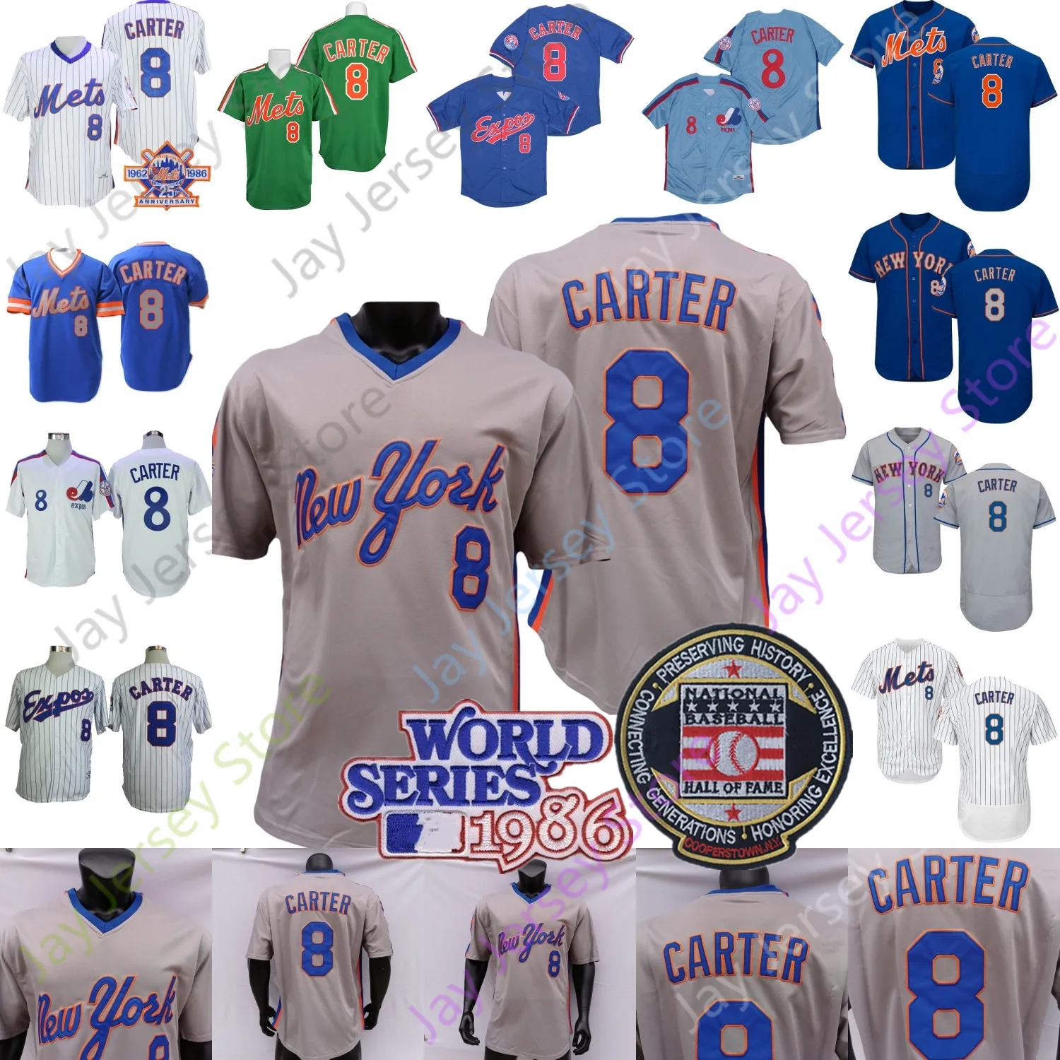 Montreal Expos Vintage Jersey Gary Carter 1982 White Pinstripe Grey Cooperstown Blue Orange Player Green Mesh 1986 WS Hall of Fame Patch