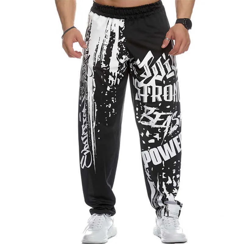 Men's polyester training pants deals