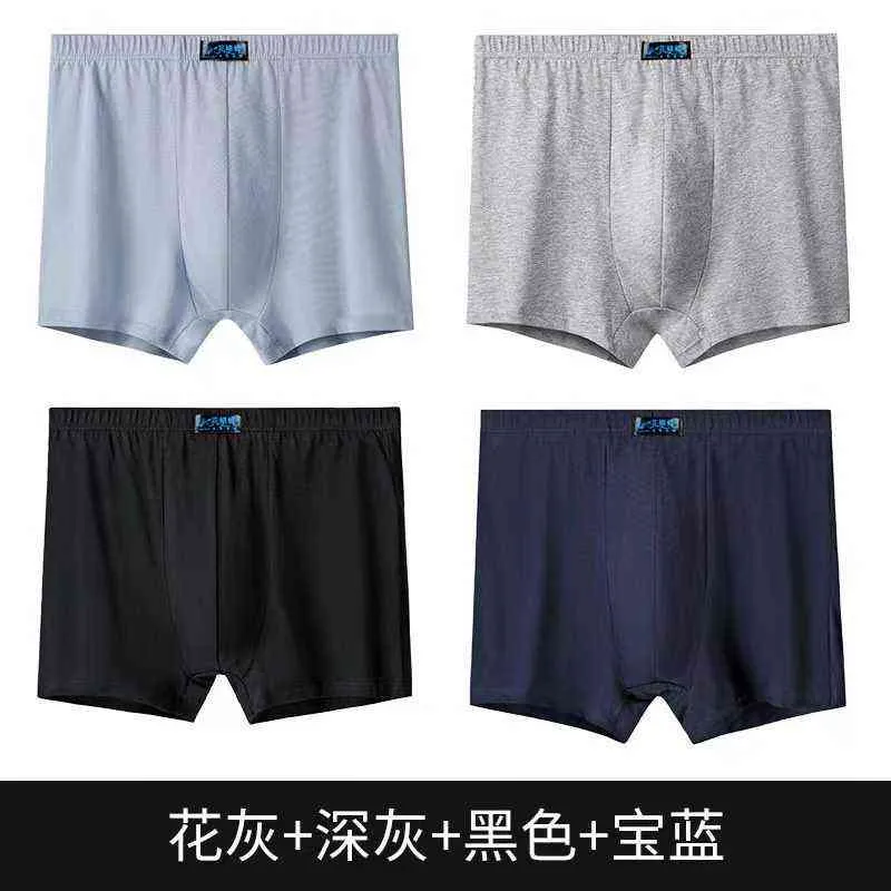Plus Size Large Loose Male Cotton Underwear Boxers Men High Waist Panties  Breathable Fat Big Yards Mens Panties XL 10XL QS7502 H1214 From Mengyang04,  $13.63