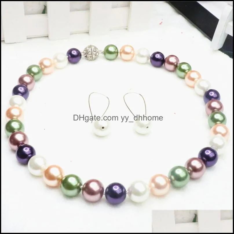 Earrings & Necklace Glittering Multicolor Color Pearls Jewelry 8mm Diy Making Beads Glass Shell Pearl Earring For Women 18inch H85