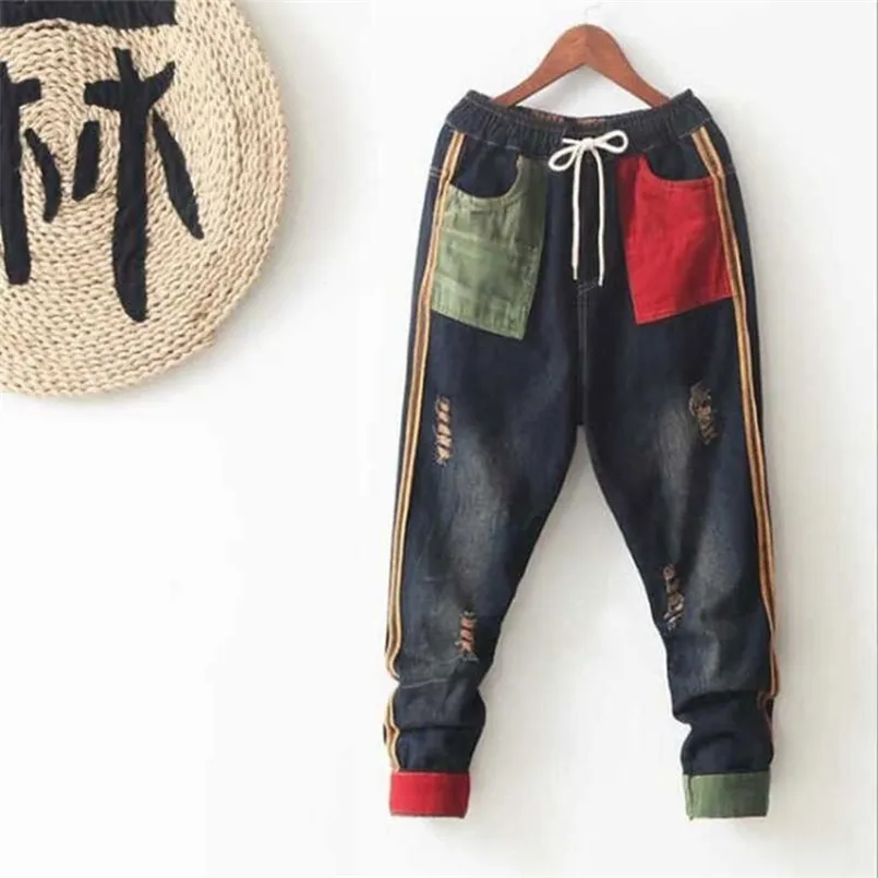 Coréia Moda Mulheres Jeans Elástico Cintura Loose Burro Vintage Denim Harem Calças Patchwork Bolso Rasgado Jean Top Quality D116 210720