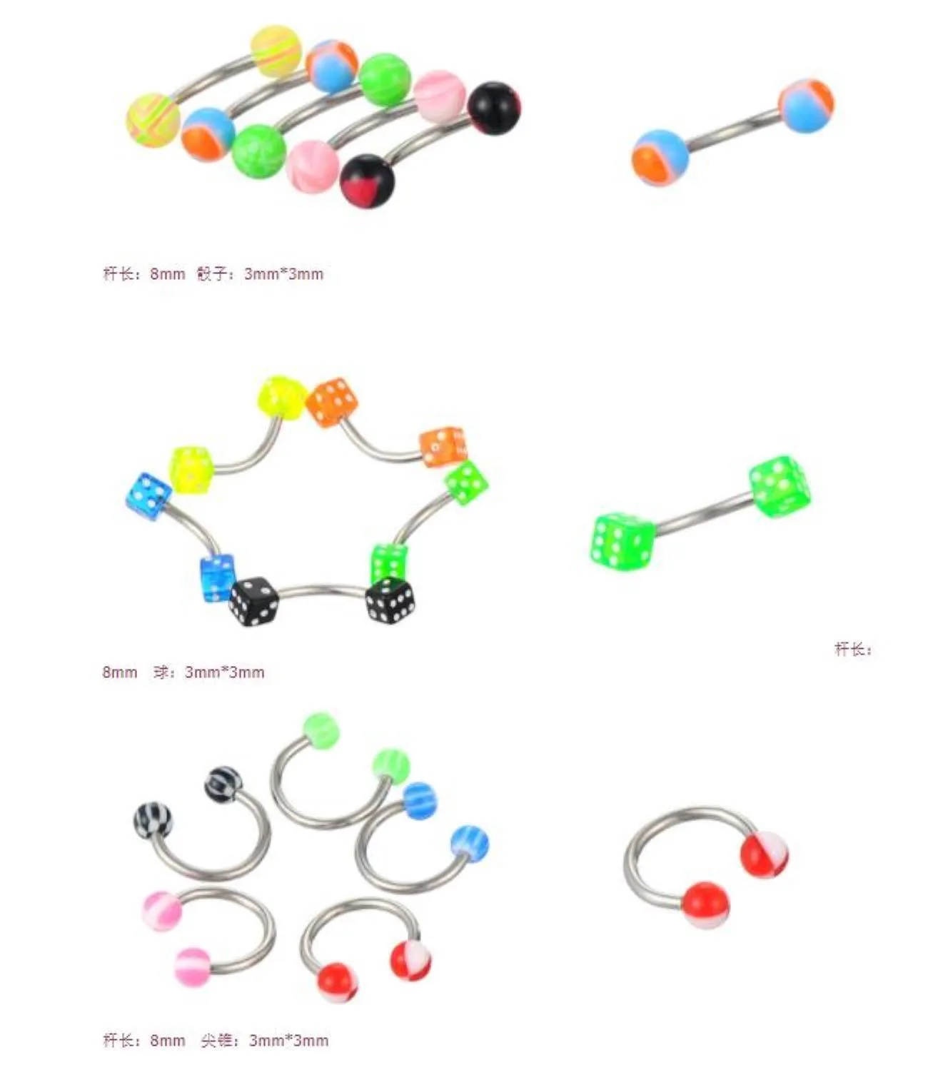 Wholesale Promotion 110Pcs Mixed Models/Colors Body Jewelry Set Resin Eyebrow Navel Belly Lip Tongue Nose Piercing Bar Rings