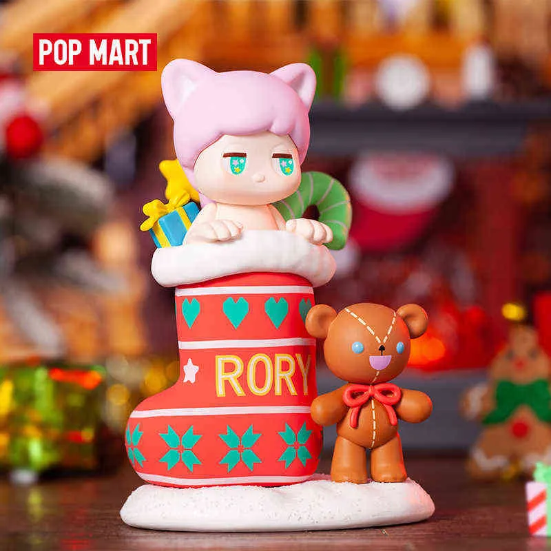 satyr rory blind box