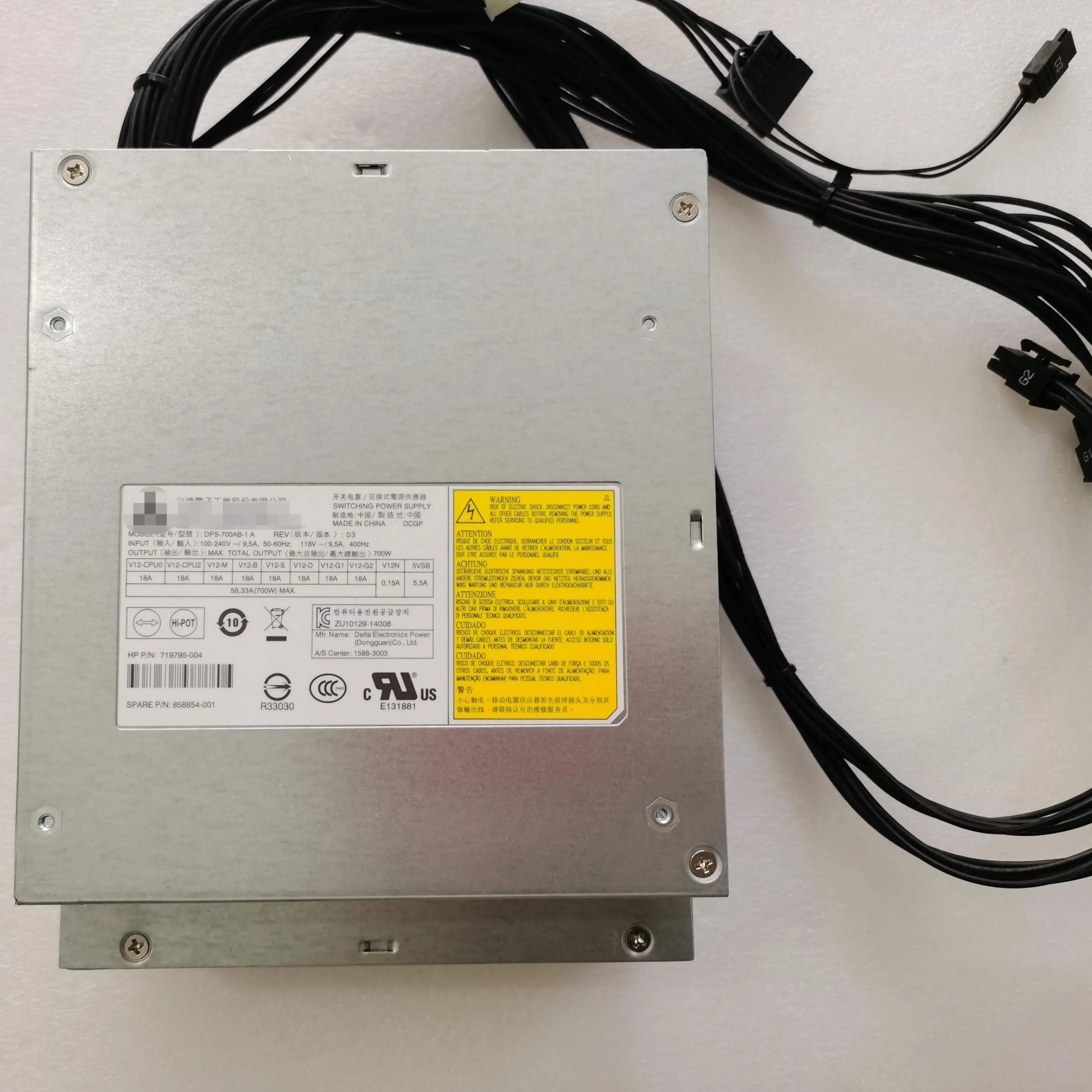 HP Z440 Workstation 48v Power Supply DPS 700AB 1 A 700W, 100 Tested