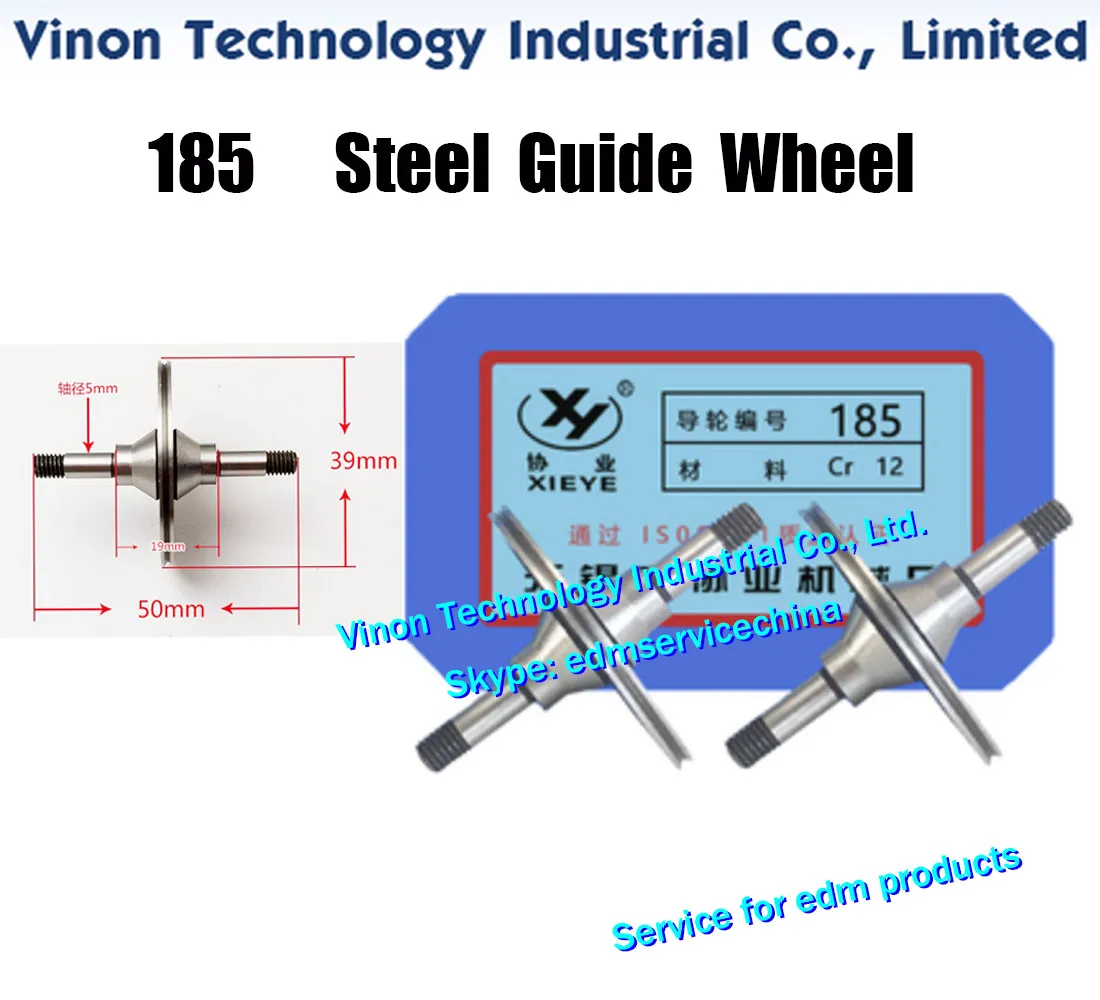 185 스틸 가이드 휠 (1 쌍 = 2pcs) Xieye 브랜드. 예비 부품. od. 39mm, 축시. 5mm, 총 길이 50mm. CNC 와이어 컷 EDM 기계에 사용되는 고정밀 가이드 - 풀리