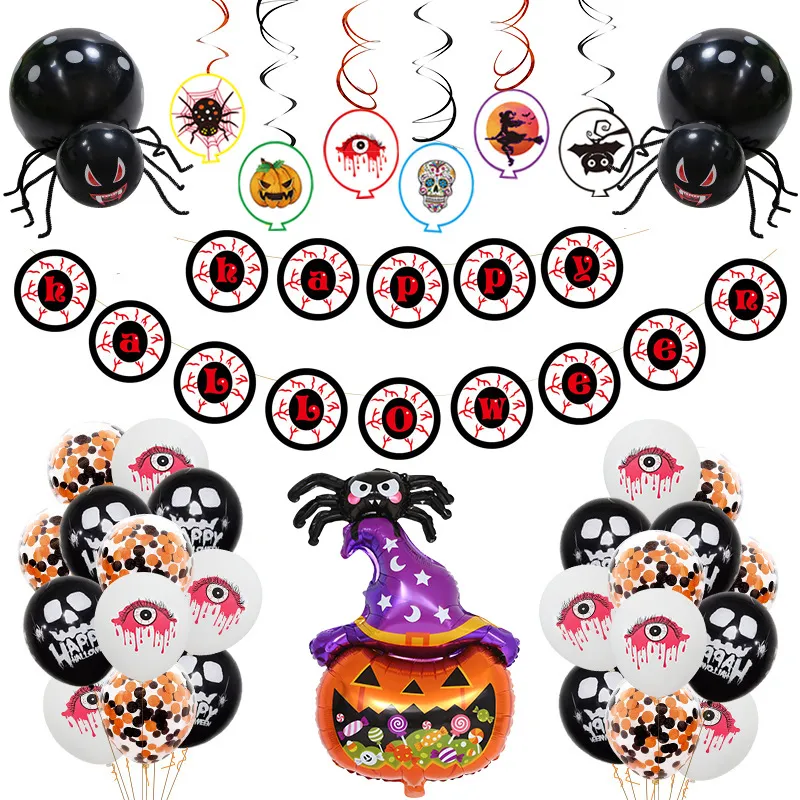 Halloween Aluminum Film Balloon Package Bar KTV Mall Theme Event Decoration Latex Balloons 2styles 2021