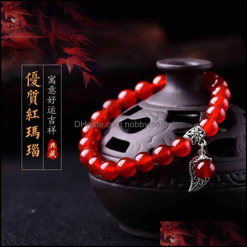 New simple single ring red agate bracelet national style leaf women`s hand string peace Ball Bracelet