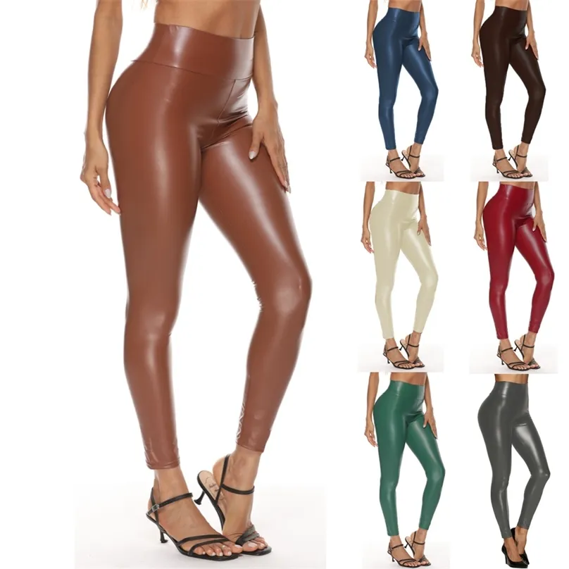 Multicolor Plus Size Women Leggings Winter Autumn High Waist Leather PU Brown Pants Sexy Oversize Female Seamless 211215