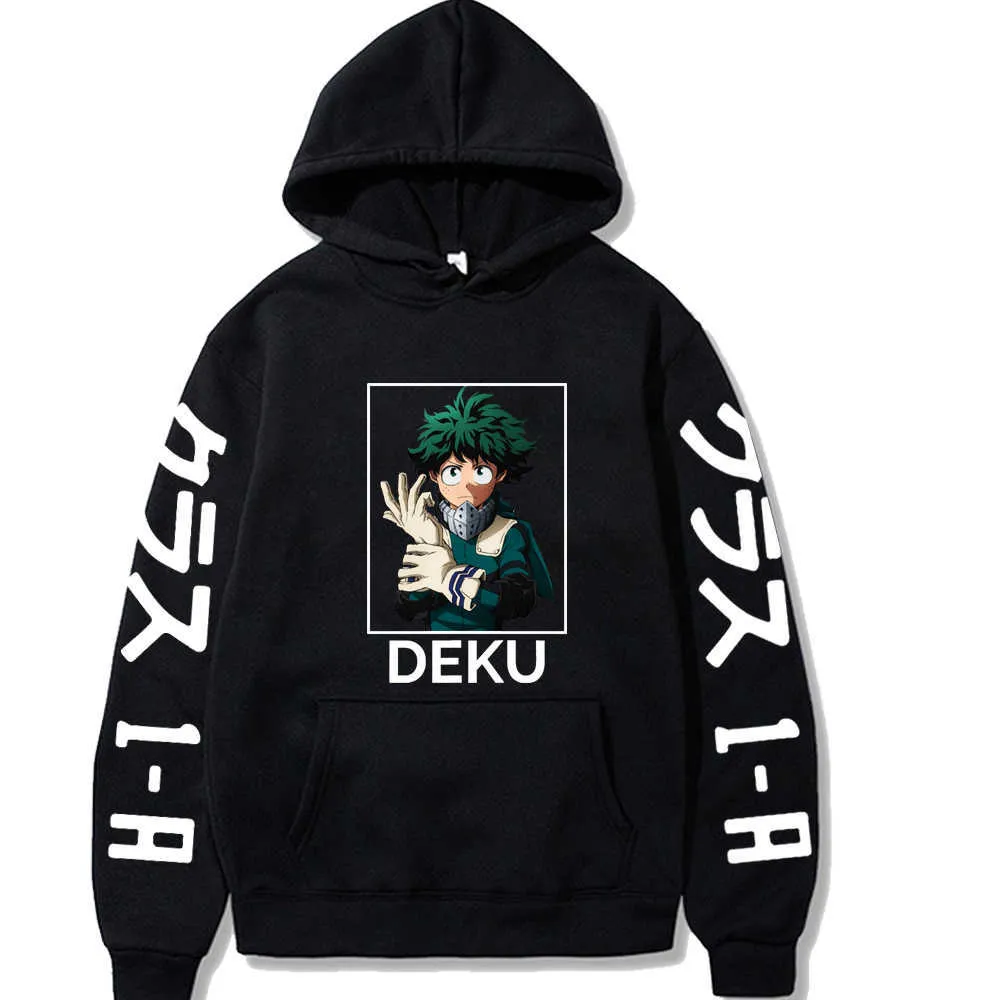 Mha deku hoodie hotsell