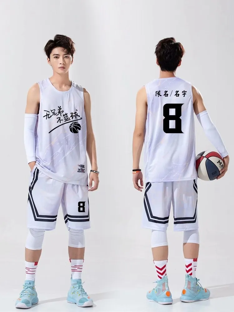  Athletic Basketball Jersey Suit Sports Shorts Adult  Basketball Set For Men White 5XL