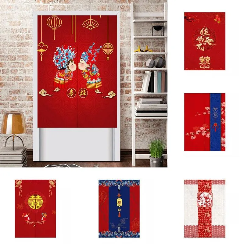 Festive Door Curtain Wedding Room Decoration Partition Bedroom Half Panel Without Punching & Drapes