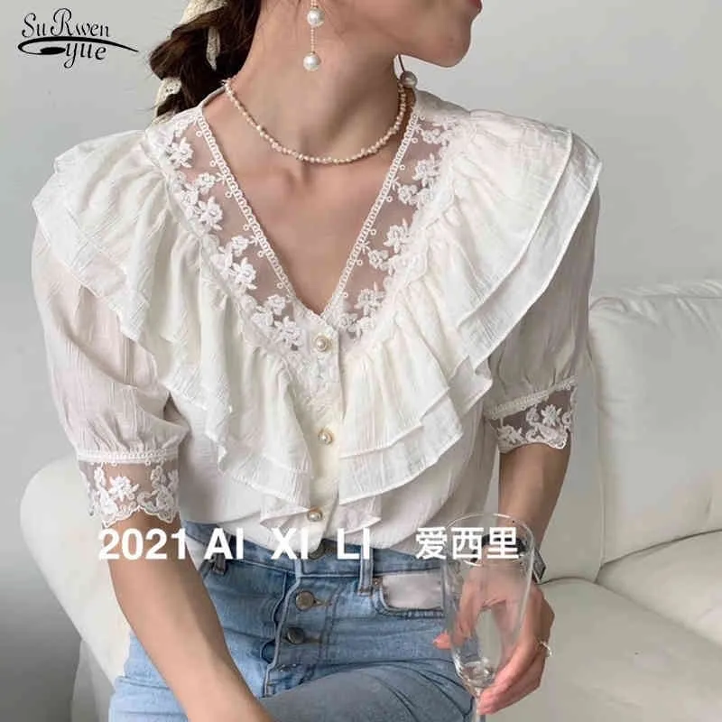 Estilo vintage coreano V-Neck Puff Camisa de Manga Curta Camisa Chic Lace Ruffled Blusa Mulheres Moda Solta Slim Topo 13762 210521