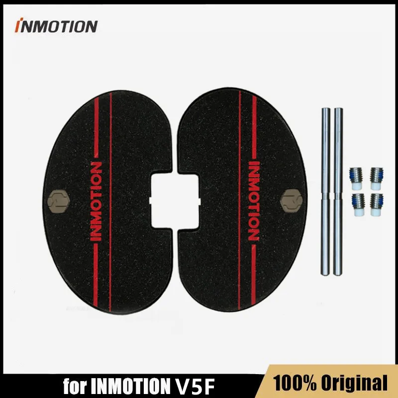 Inmotion V5F 외발 자전거 스쿠터 자체 균형 스케이트 보드 MonowHeel 부속품을위한 원래 금속 페달 패드