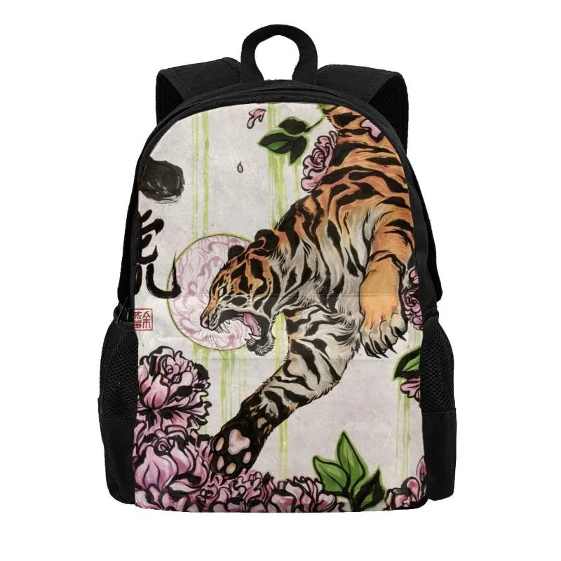 Zaino trasparente shop tiger
