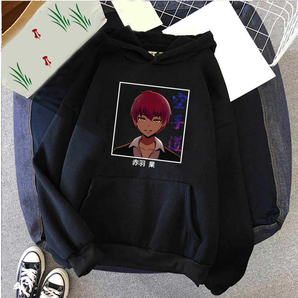 Assassination deals classroom hoodie