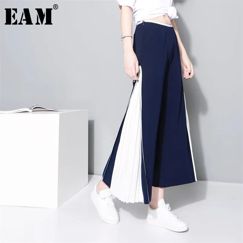 [EAM] Spring High Waist Blue Side Pleated Split Joint Hit Color Loose Wide Leg Long Pants Women Trousers Fashion JO562 210925