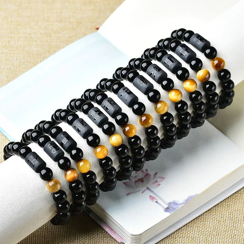 8mm Kaplan Göz Taş Boncuk 12 Takımyıldızı Çift Siyah Strands Bilezik Erkekler Kadınlar için Bilezikler Pulseras Masculina Hombre Adam Erkek Mücevherat