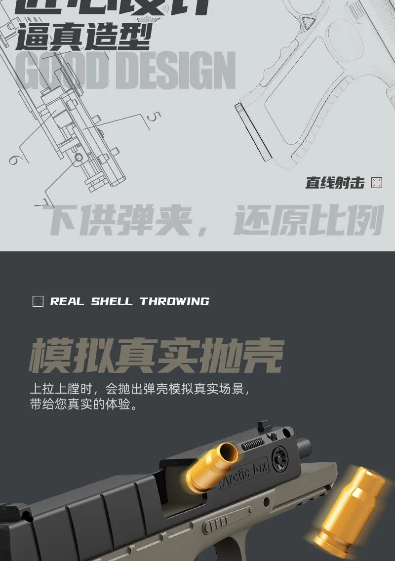 DIY Foam Dart Blaster Helicopter Toy Gun With Shell Ejection Perfect