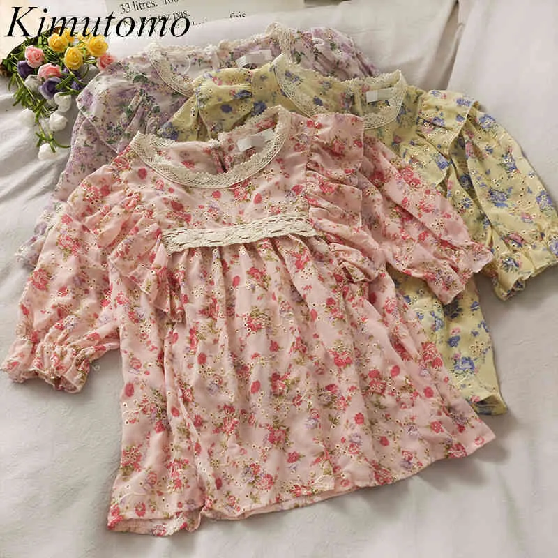 Kimutomo doux imprimé à volants à manches courtes en mousseline de soie Blouse femmes printemps été dentelle couture brodé mince chemise 210521