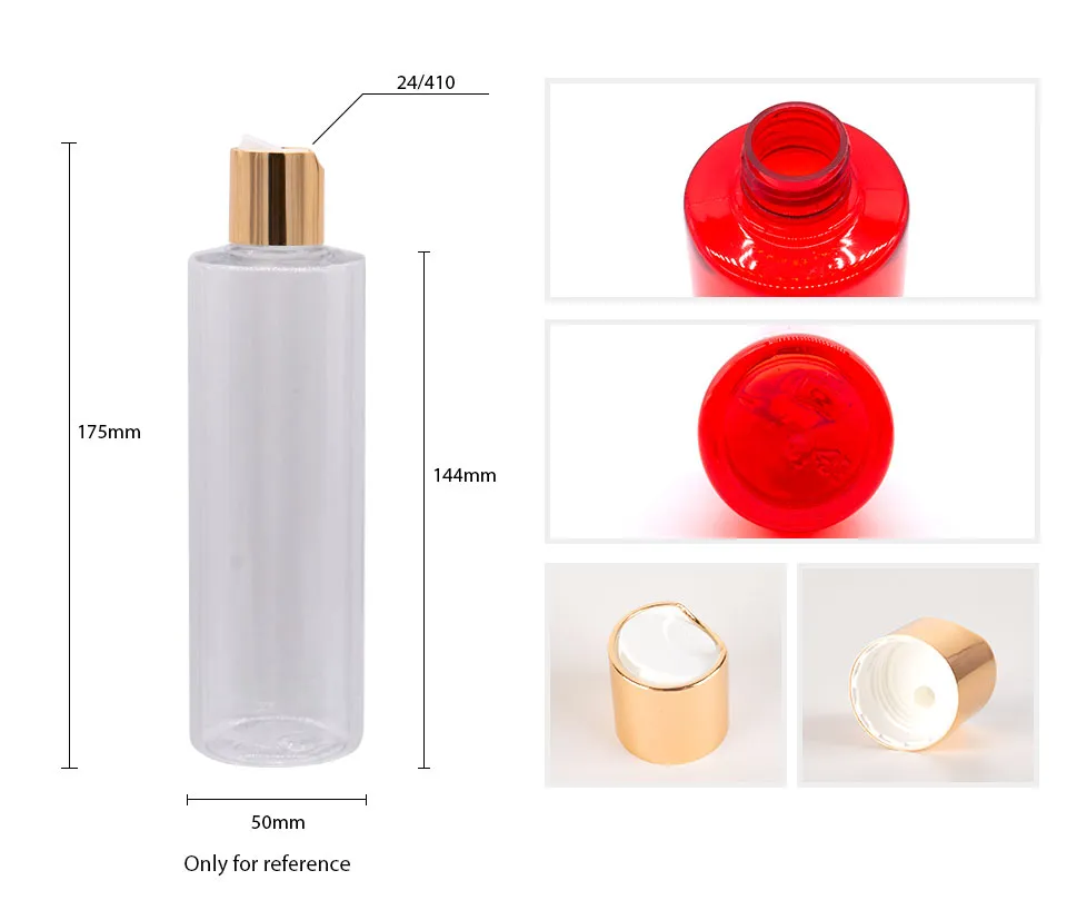 DIY 250cc Amazon Body Lotion PET Bottle Packaging 250ml X 25 Screw