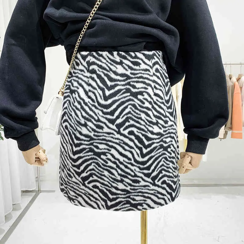 Zebra print deals skirt quality