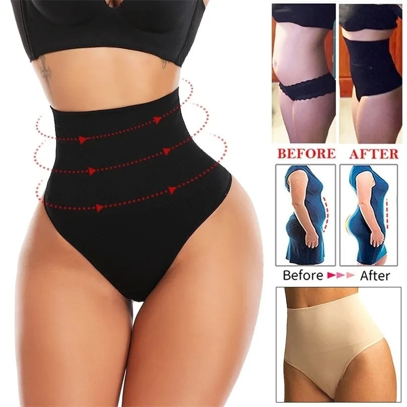 Dimagrante Vita Trainer Butt Lifter Pantaloni Donna Abito da sposa Senza cuciture Tirando Biancheria intima Body Shaper Tummy Control Mutandine Slip 220530