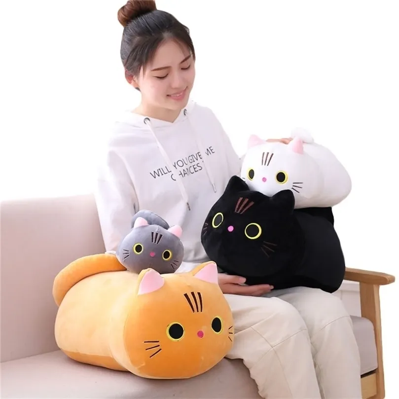 25cm 35cm 50cm plush cat toy white black brown stuffed animal throw pillow kids toys birthday gift for children 220707