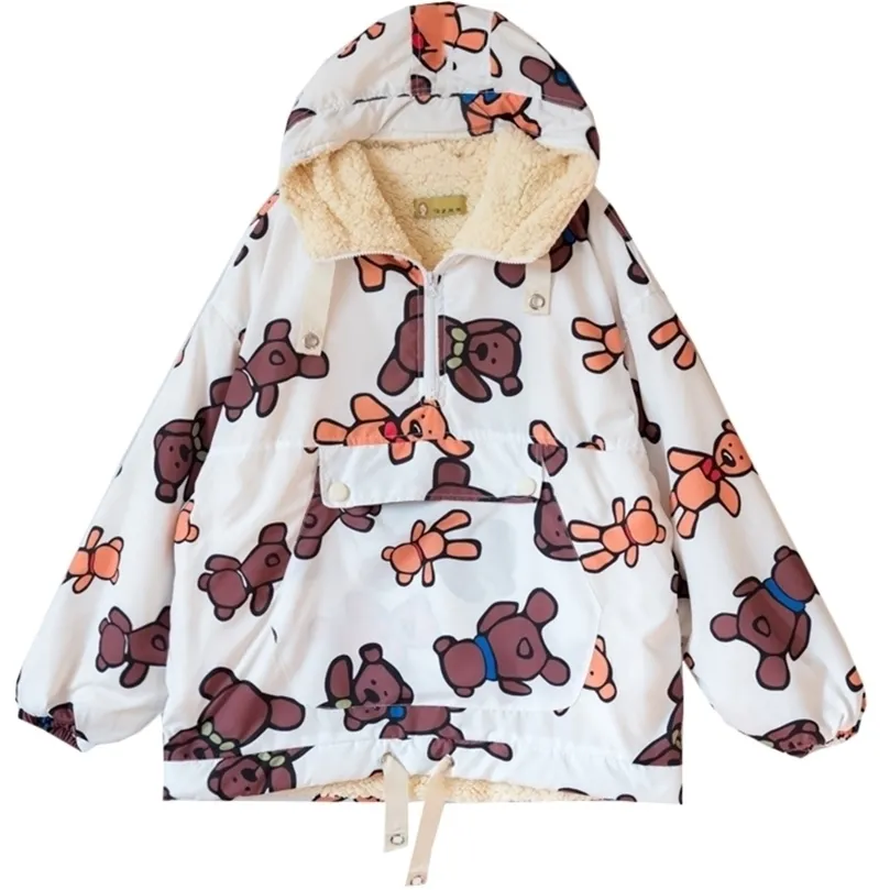 Vintage Cute Winter Design Sweet Cartoon Bears Imprimer Laine Doublure Femmes Pollover Parkas À Capuche Lâche Chaud Épais Outwear Manteaux 201126