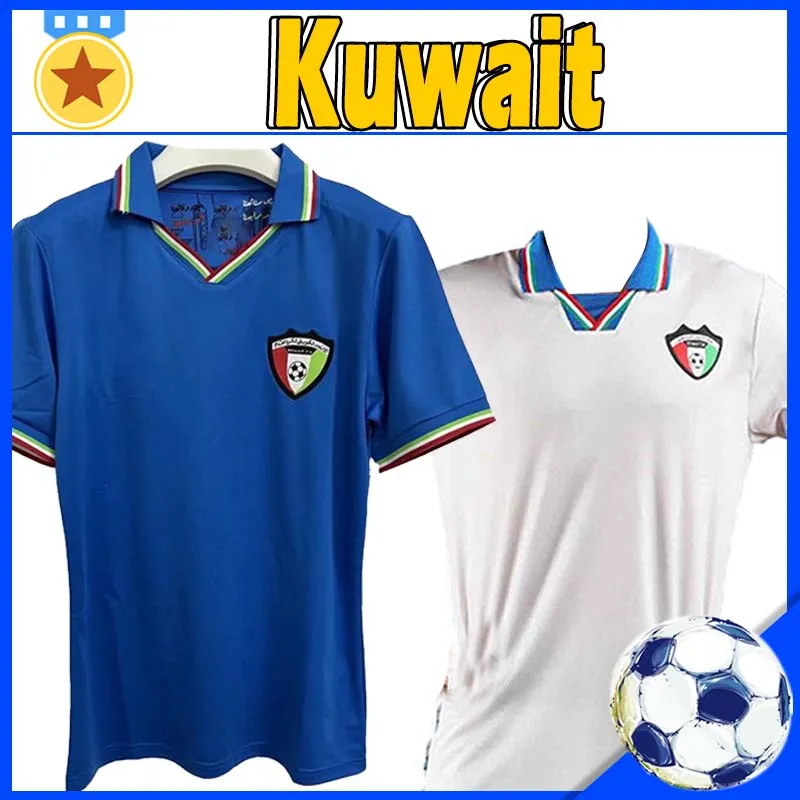 22/23 Kuwait National Football Team Soccer Jerseys 2022 2023 Ali Al