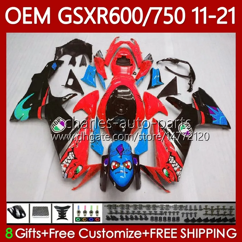 suzuki gsxr-600 600cc 750cc gsxr 600 750 cc k11 11-21 121no.89 gsxr600 gsxr750 11 12 13 14 15 16 GSXR-750 2017 2018 2019 2020 2021 페어링 샤드 레드