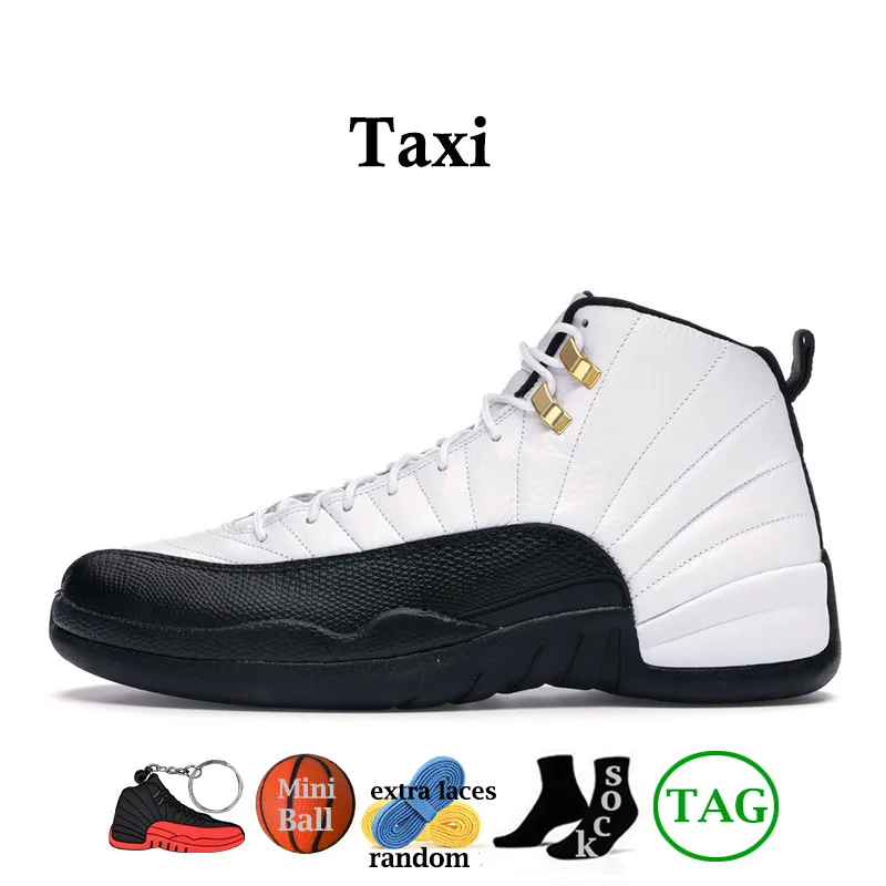 Brilliant Orange Basketball Shoes Reverse Flu Game The Master