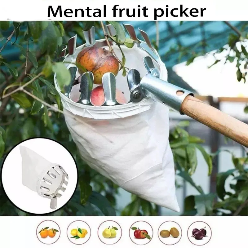 Metal Fruit Picker Orchard Gardening Apple Peach High Tree Picking