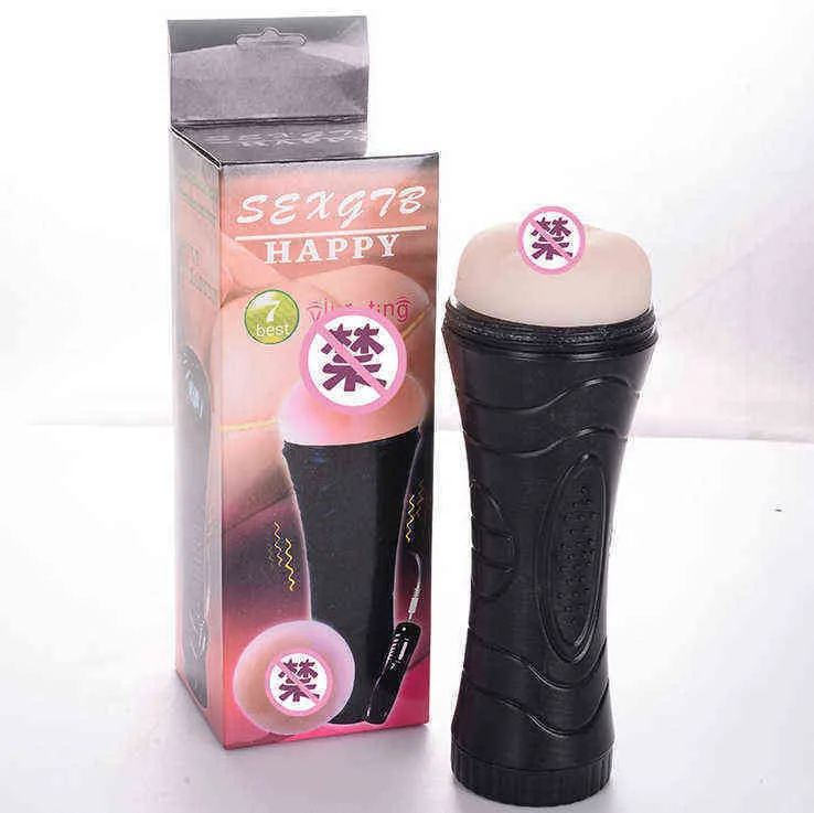 best masturbation cup Shop Sex Toys Canada | Stag Shop main image 0