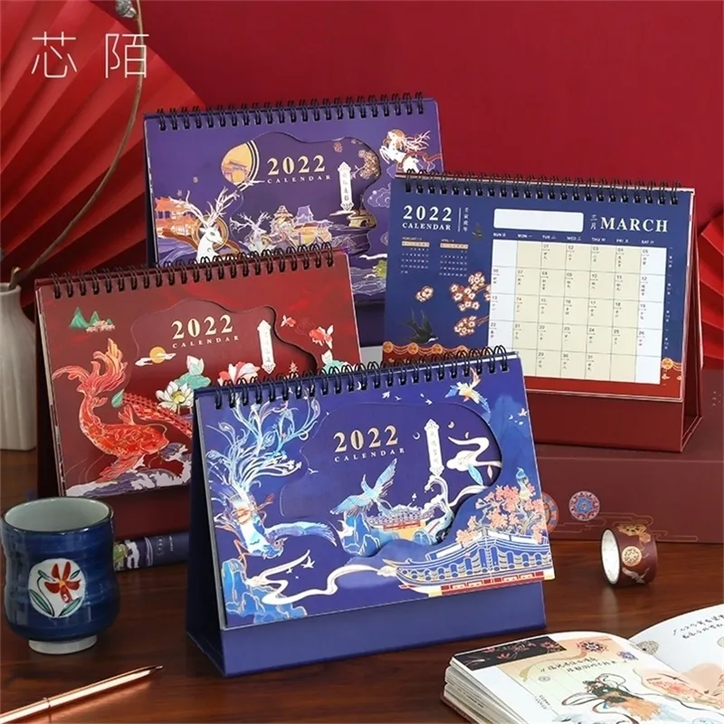 Chinese Desks Calendar Thickened Inner Page Desktop Ornaments Illustration Monthly Plan Classical Style Customizable 220711