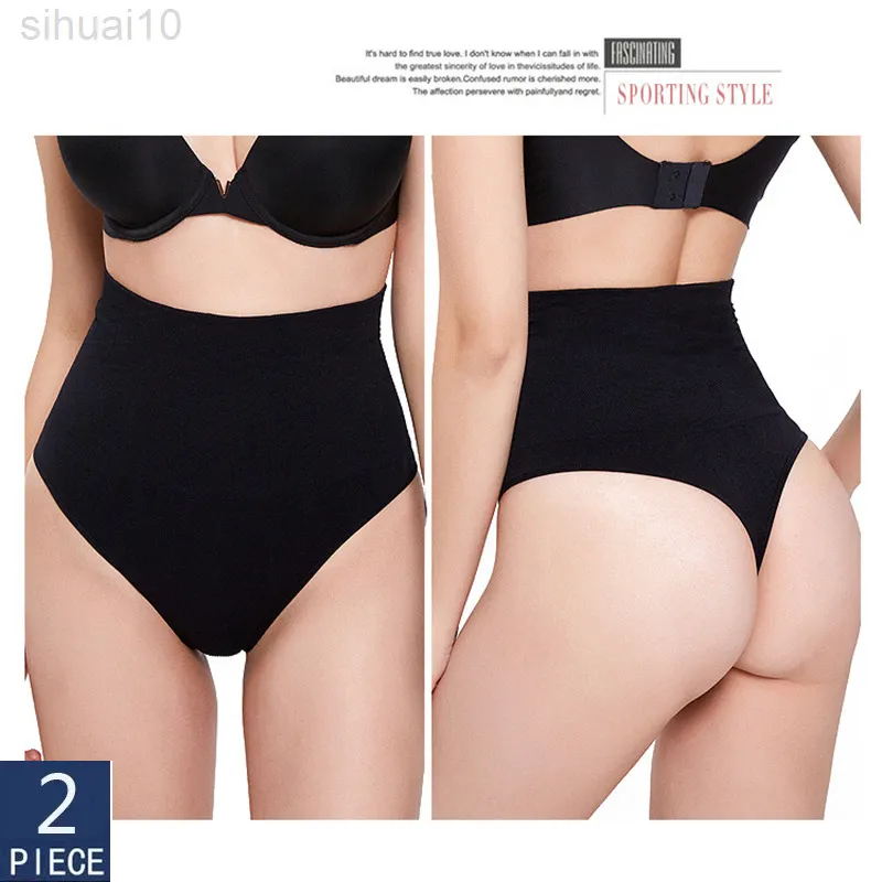Glam Shapewear Tummy Control Panties Seamless High-waisted Body