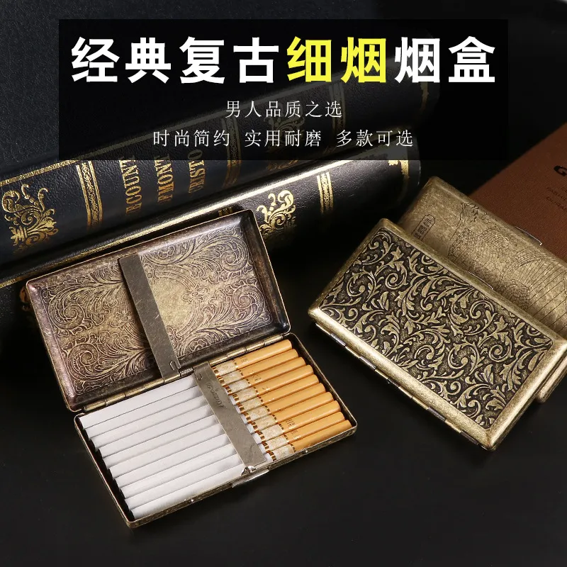 pipe New fine count 20 pack women's cigarette case retro high-density cold-rolled sheet copper plated multi pattern selection