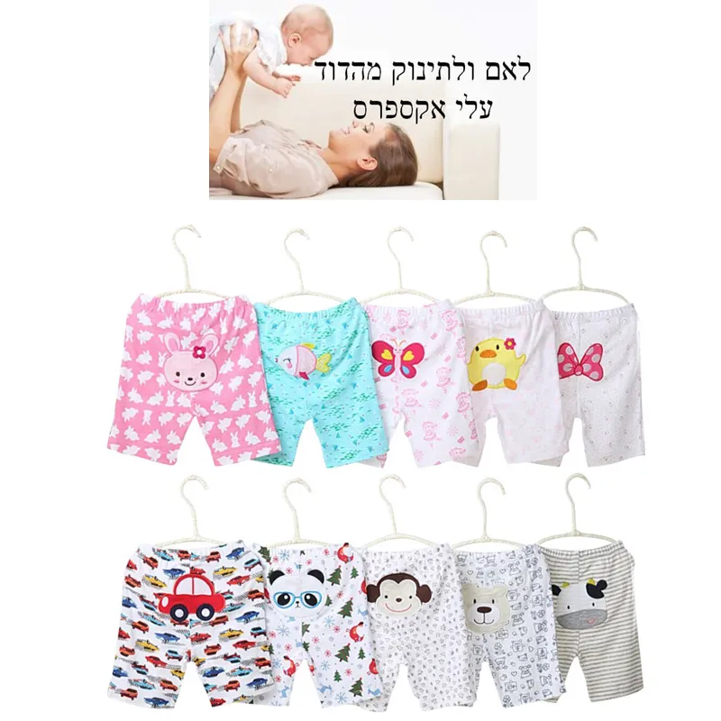 BABY SHORTS cartoon cotton summer boy girl short 2020 unisex new born clothes cute embroider infant toddler newborn 3-24M