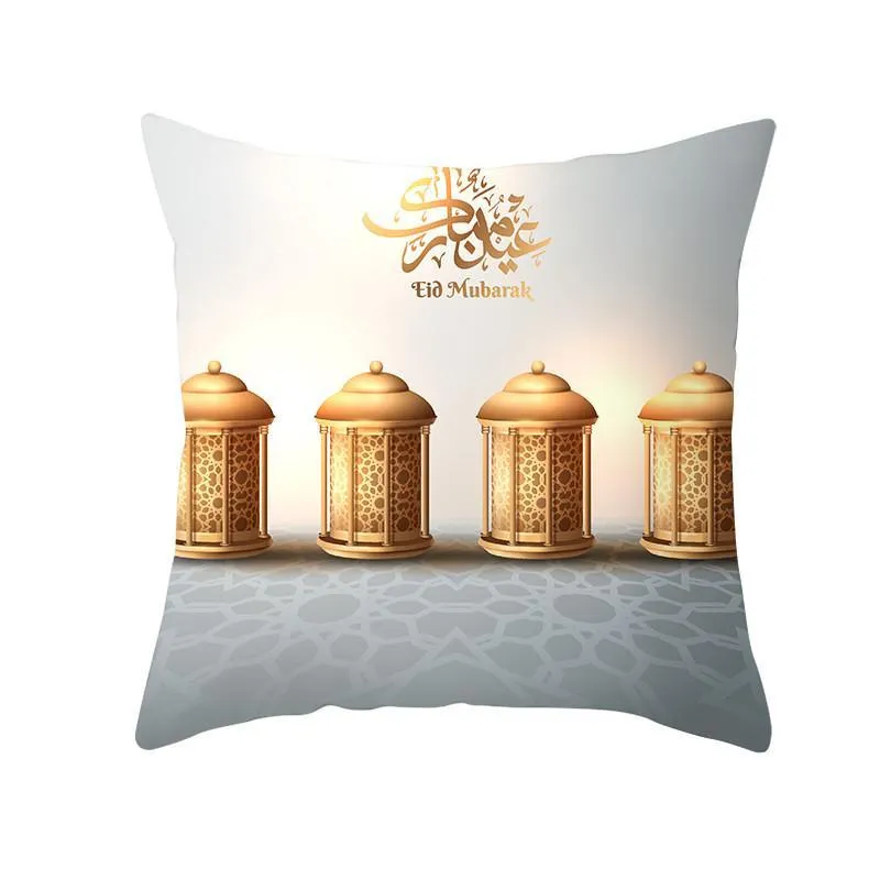 EID MUBARAK Cushion Cover 18x18 inch Ramadan Pillow Case Moon Star Mosque Print Square Pillow Covers