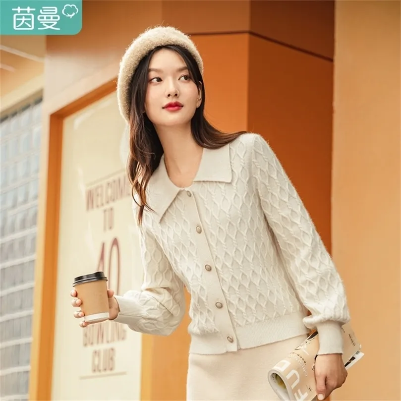 INMAN Winter Arrivals Long Sleeve Cardigan Versatile Jacquard Knit Puure Color Women's Sweater 201223