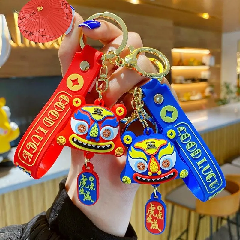 Keychains Creative Keychain 2022 år av säkra tiger män och kvinnor bilhänge läderväska lanyard lärare gåva grossist