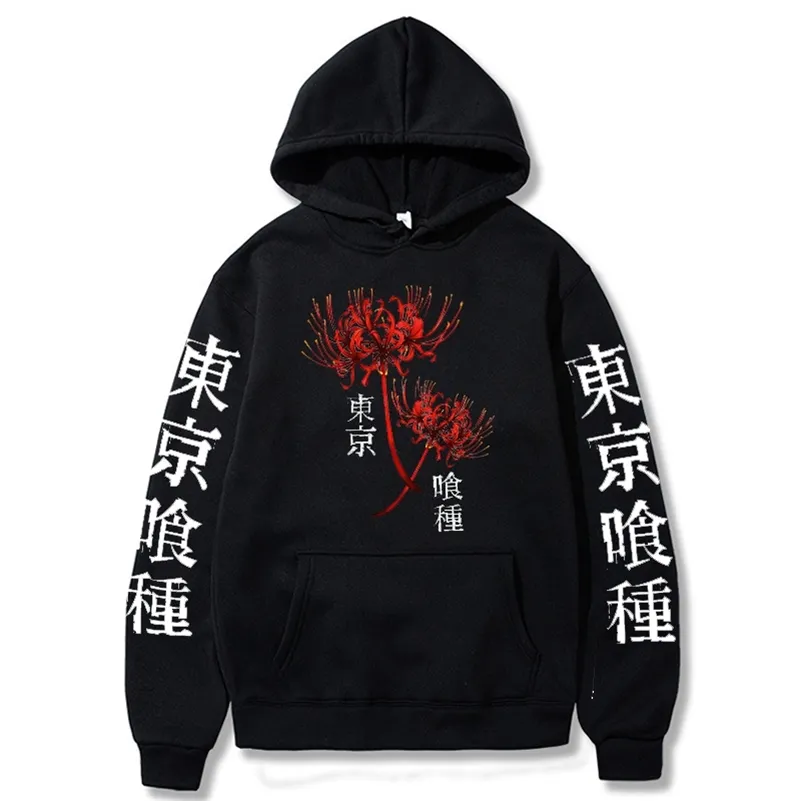 Tokyo Ghoul 일본 애니메이션 Hoodie Tokyo Ghoul Spider Lily 남성 여성 하라주쿠 Streetwear 운동복 가을 패션 Kanekiken Tops 220817