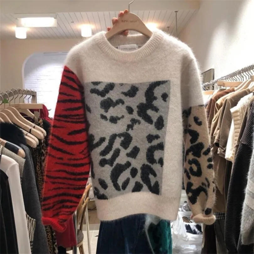 SHENGPALAE Leopard Printing Patchwork Color Round Collar Pullover Long Sleeve Spring Knitting Women Sweater A810 201203