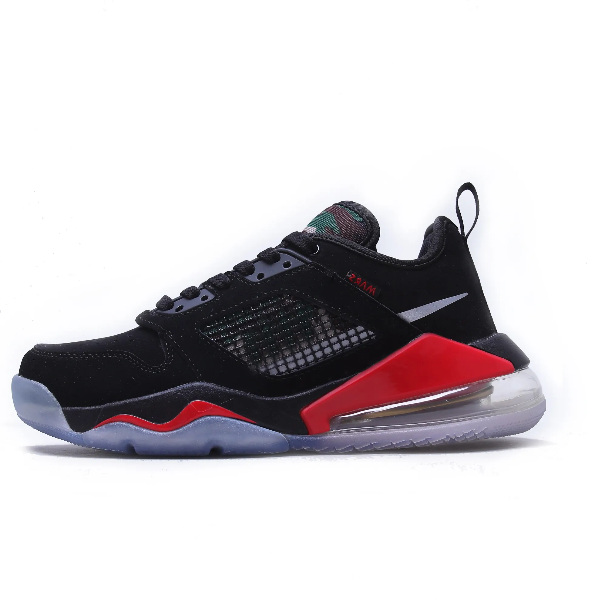 Jumpman 270 online