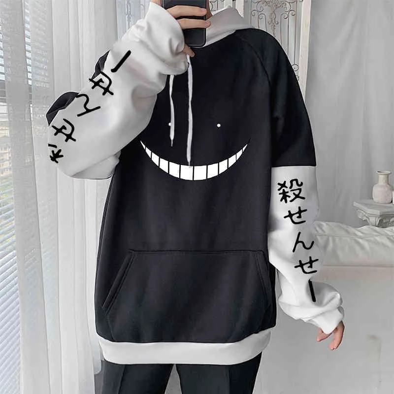 Assassination classroom cheap pullover