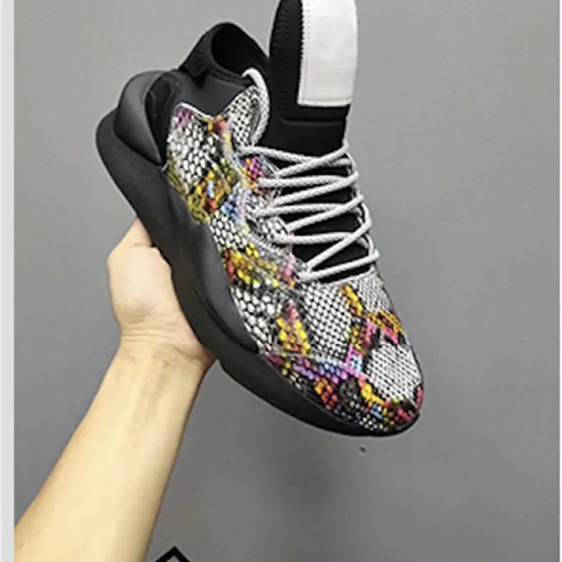 Adidas tubular hotsell zalando