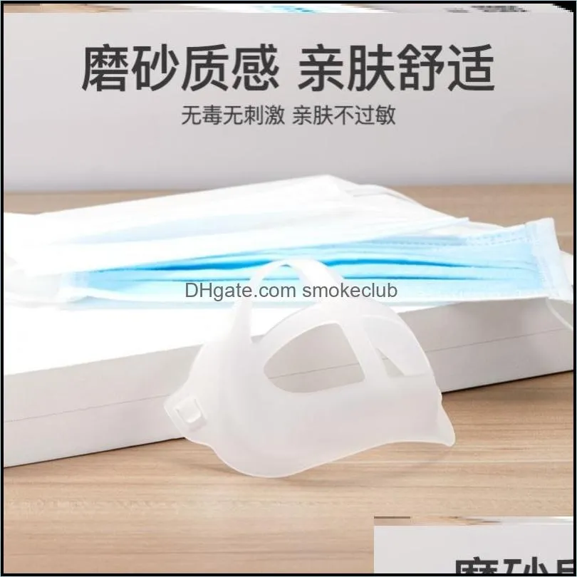 3D Face Mask Inner Adult Anti Dust Masks Brackets Lipstick Support Frame Face Mask Bracket Lipstick Protection Accessories 648 R2
