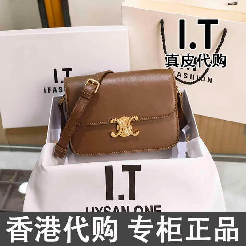 Designer Bags and Handbags authentic Hong Kong genuine leather women's purchasing on behalf of Chaozhou brand texture cow online popular high