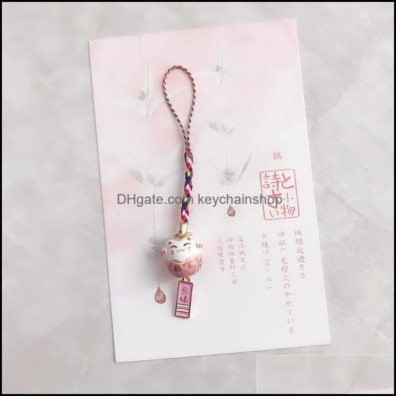 keychains car keychain charms phone charm personalized gift kawaii lanyard maneki neko lucky cat good luck fortune pendentkeychains